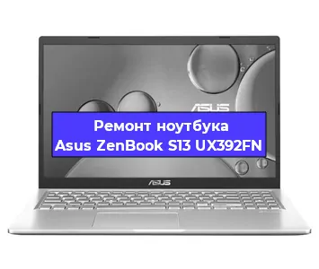 Замена материнской платы на ноутбуке Asus ZenBook S13 UX392FN в Самаре